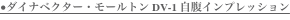shapeimage_24_link_0